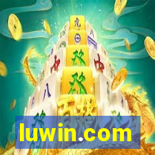 luwin.com