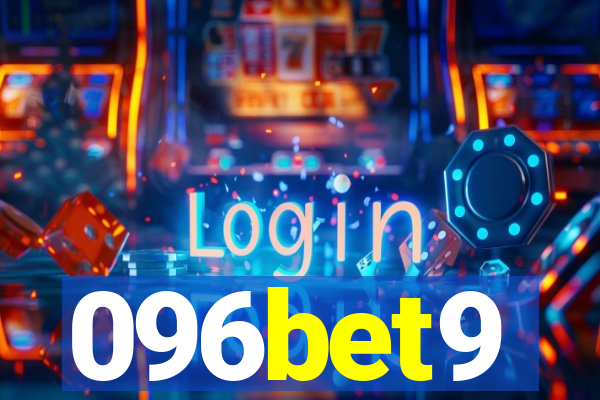 096bet9