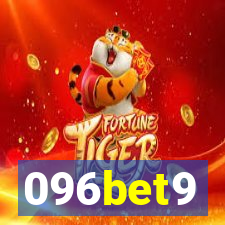 096bet9