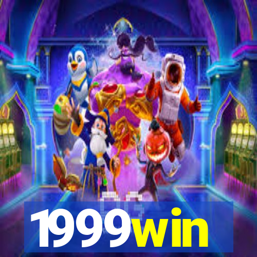 1999win