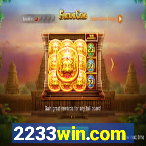 2233win.com