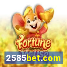 2585bet.com