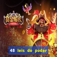 48 leis do poder pdf grátis