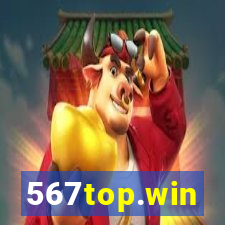 567top.win