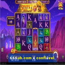 666ub.com é confiável