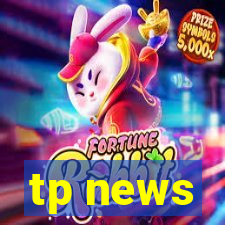 tp news