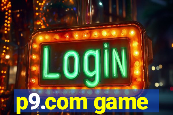 p9.com game