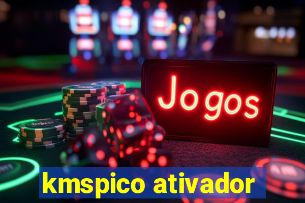 kmspico ativador