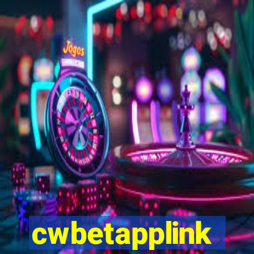 cwbetapplink