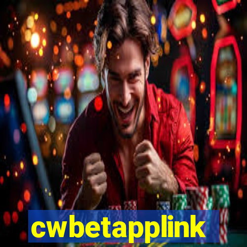 cwbetapplink