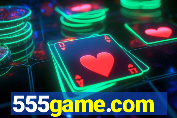 555game.com