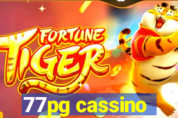 77pg cassino