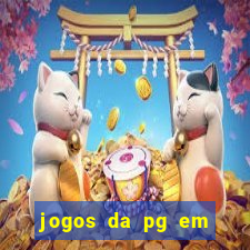 jogos da pg em manuten??o hoje