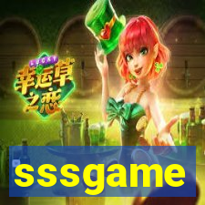 sssgame