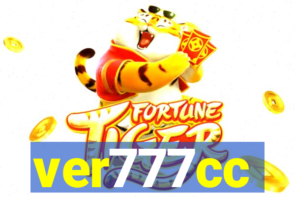 ver777cc