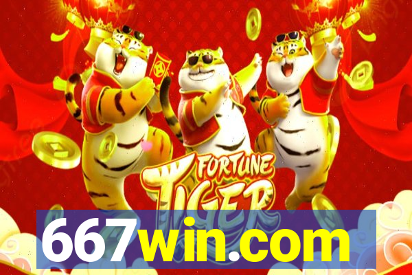 667win.com