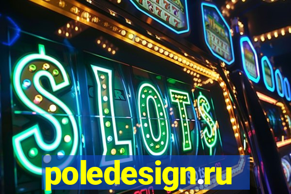 poledesign.ru